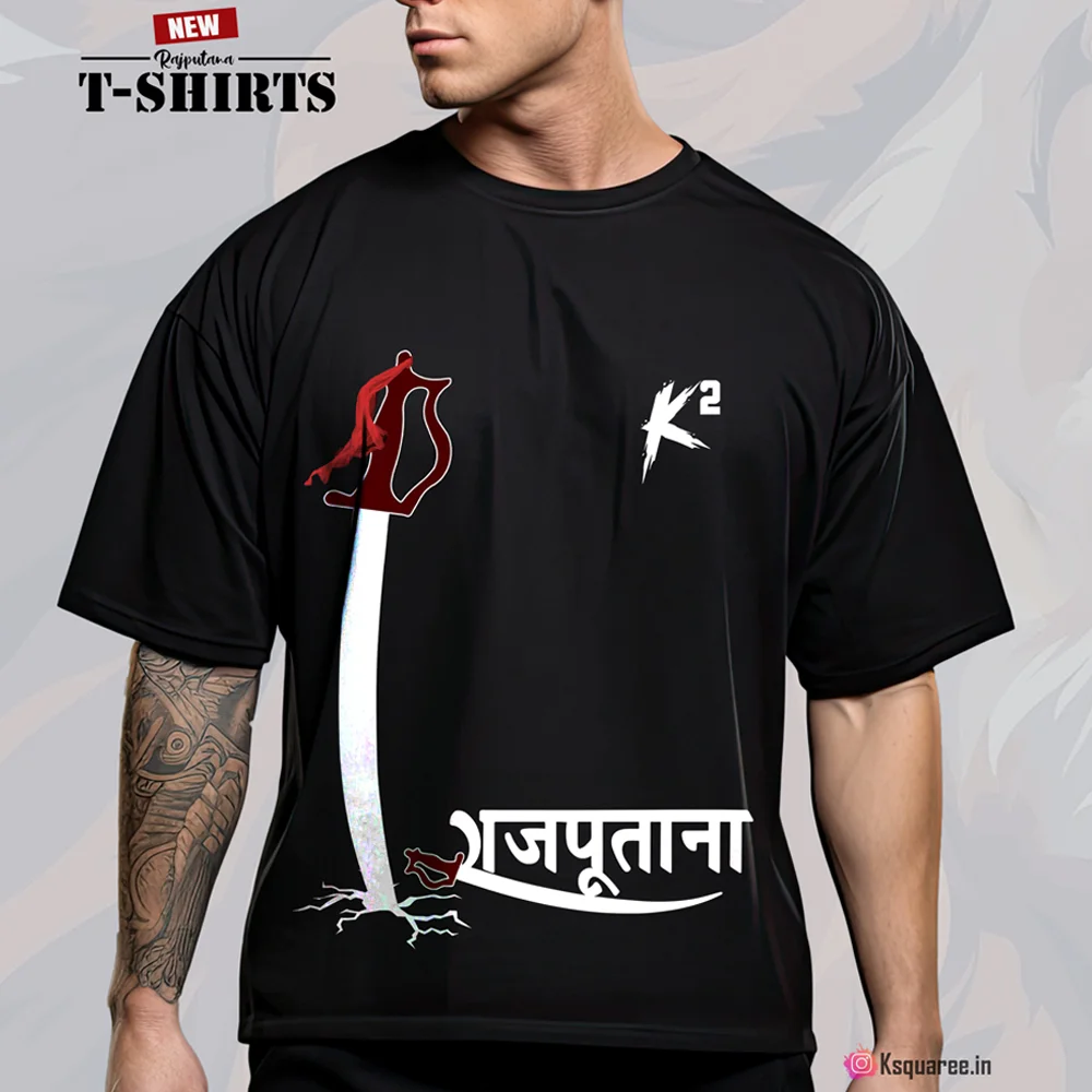 Thakur Design Front 3.jpg 1